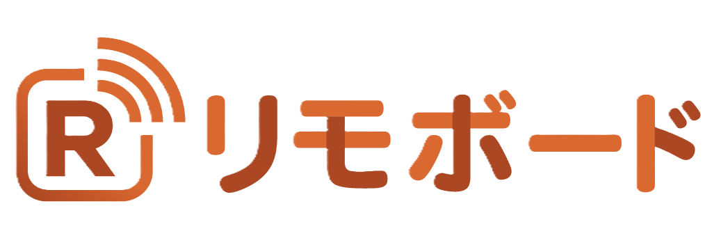 Remoboardロゴ